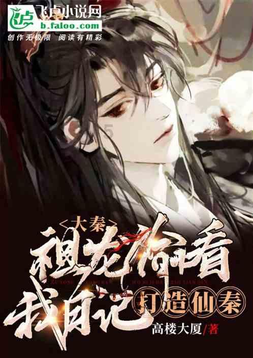清凉夏日冰淇淋